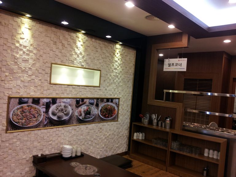 내부아크릴사인