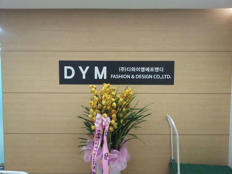 내부아크릴사인