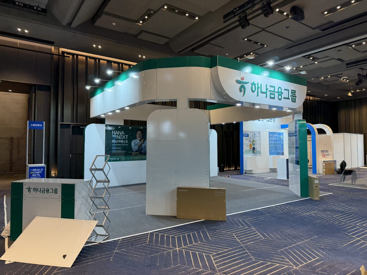 전시장 사인물